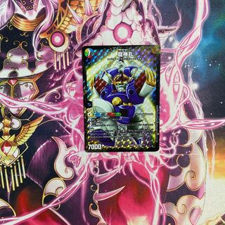 Legendary Savior Lance｜Ryujinmaru 304a/???? |304b/?