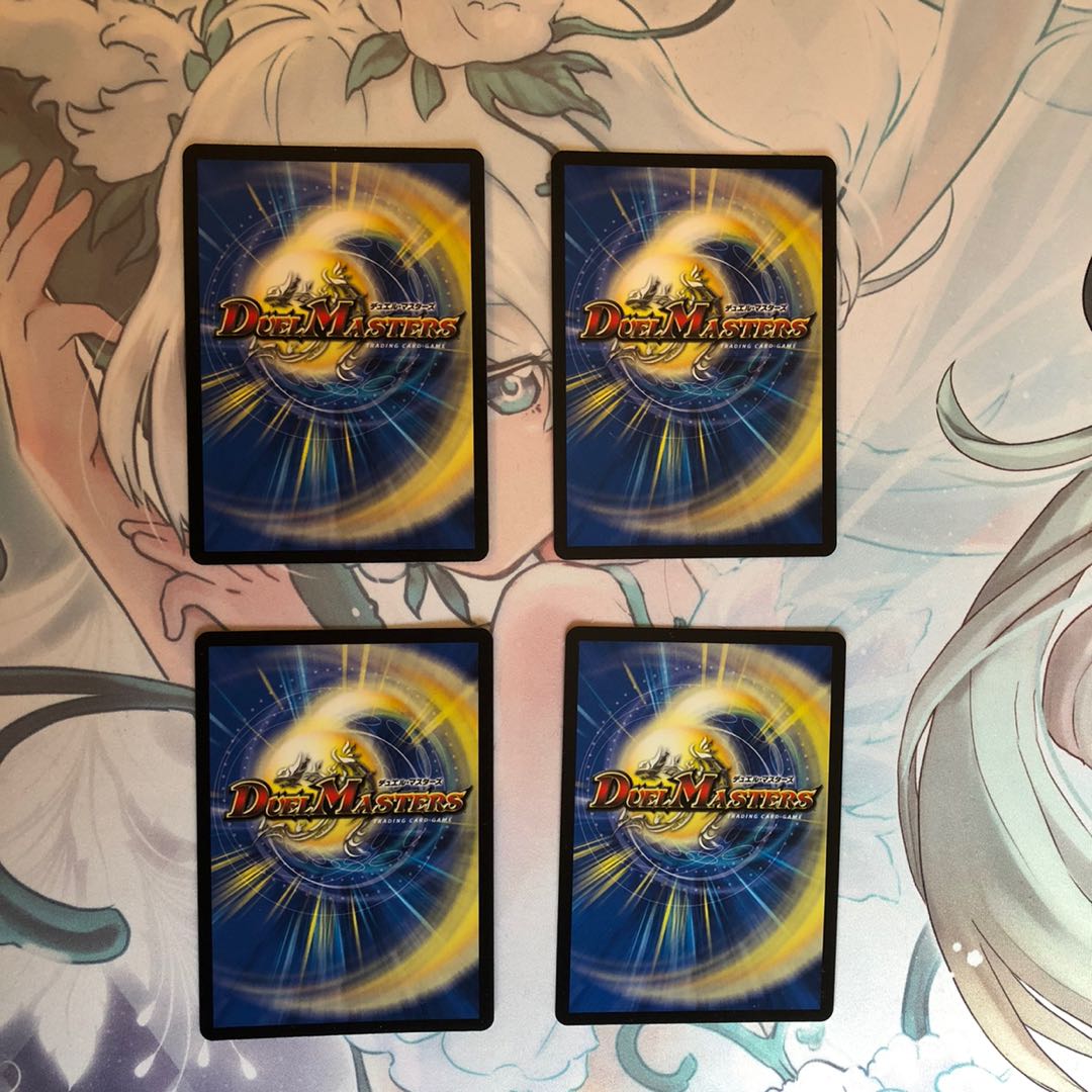 口寄の化身|強欲の王国 4枚