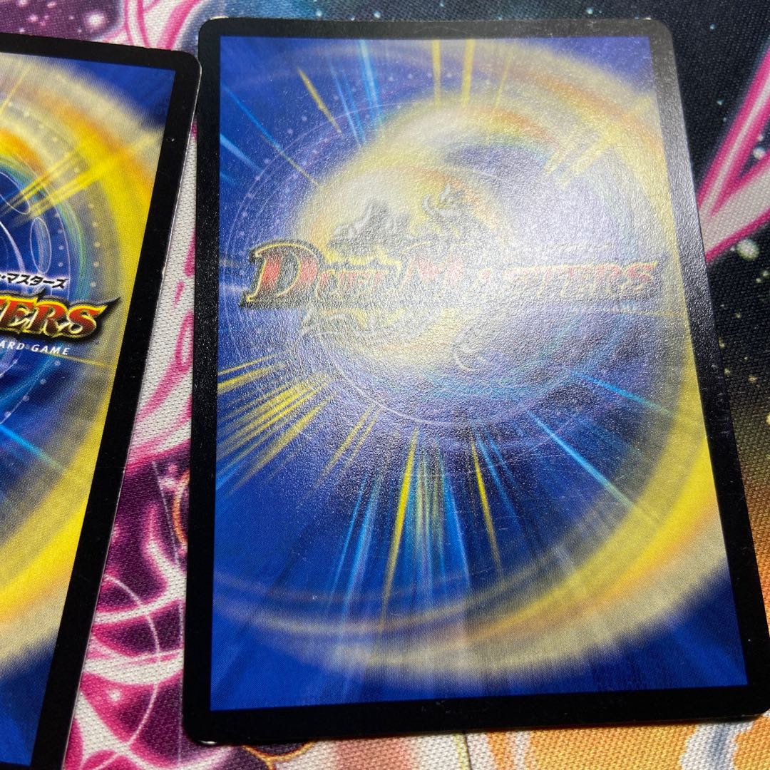 True Dragon's Hegemony Heaven's Rosier SE (Secret)1d/(Secret)3d