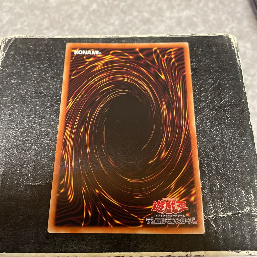 Zoodiac Chakanine Super Rare