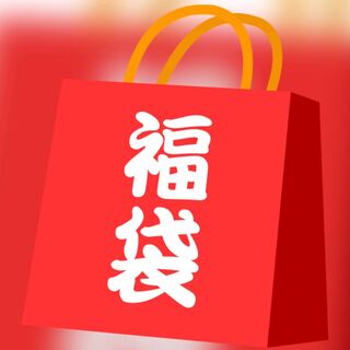 シブヤのピカチュウ確定 ポケカ福袋