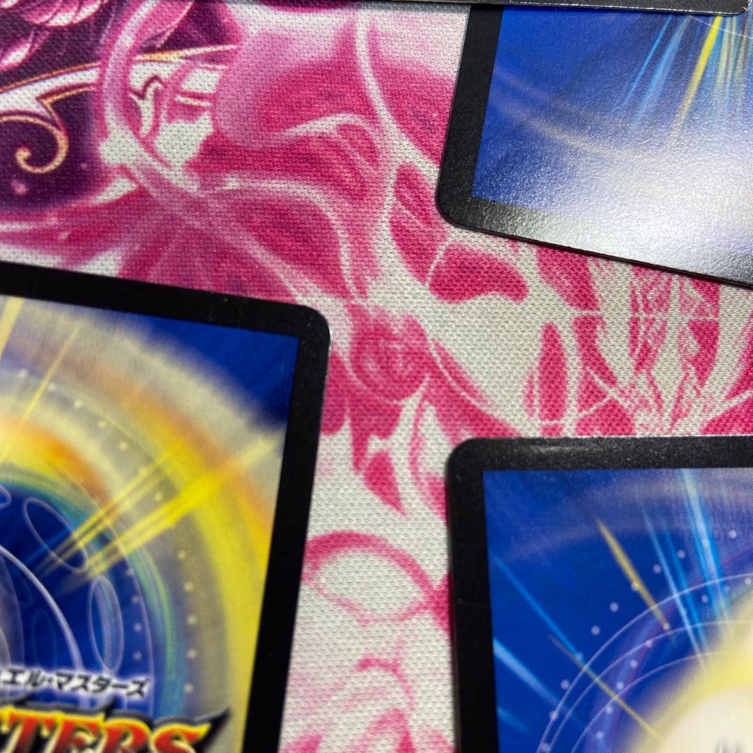 The Peak of Inevitability - Off Course I'll Win! SR 10/84