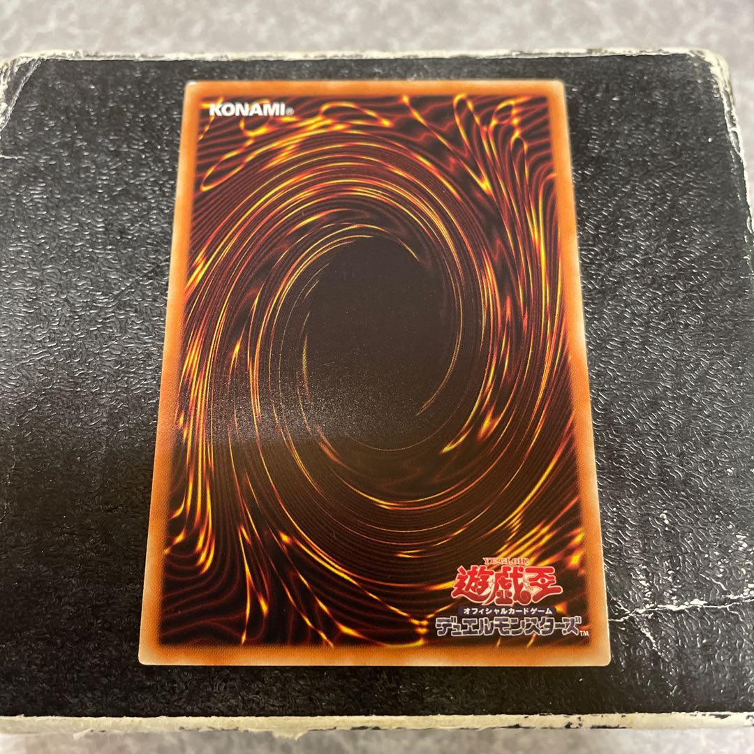 Rainbow Neos Parallel Normal JP014