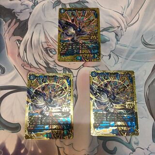 FZゲイザー feat.アアルカイト 3枚