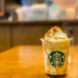 For x application campaign winners! 1BOX