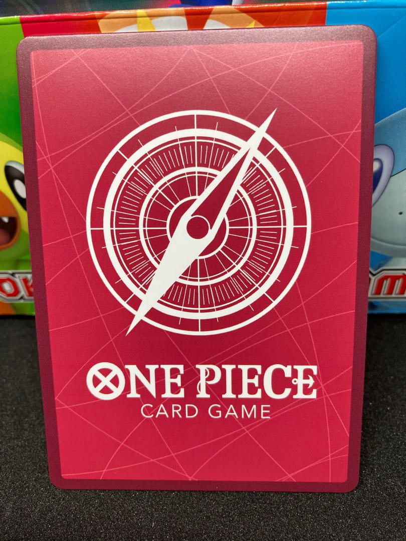 Gekko Moriah (parallel) P-L OP06-080