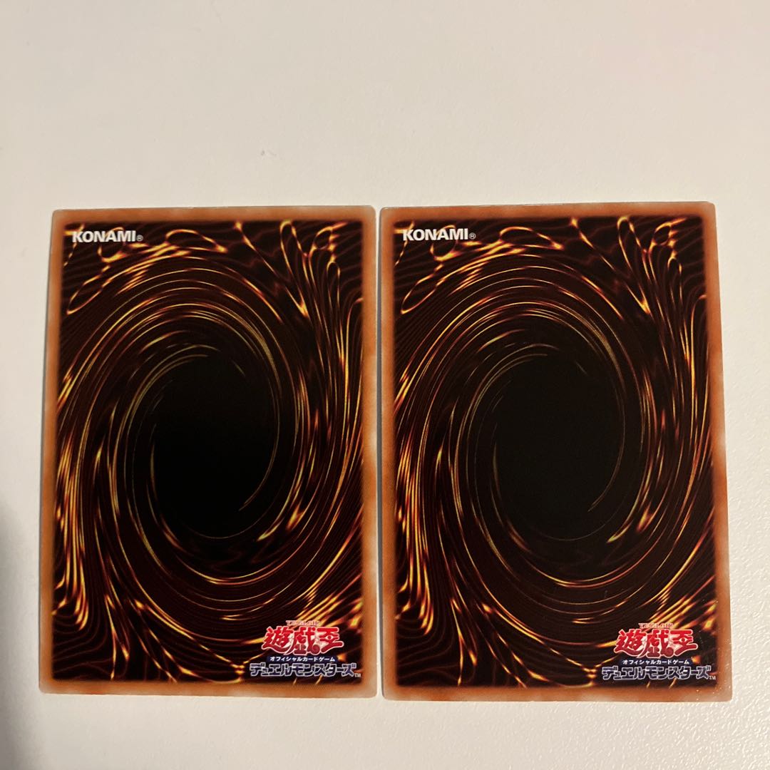 Spirit Converter Ultra Rare JP005