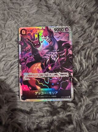 Gekko Moriah SR OP06-086