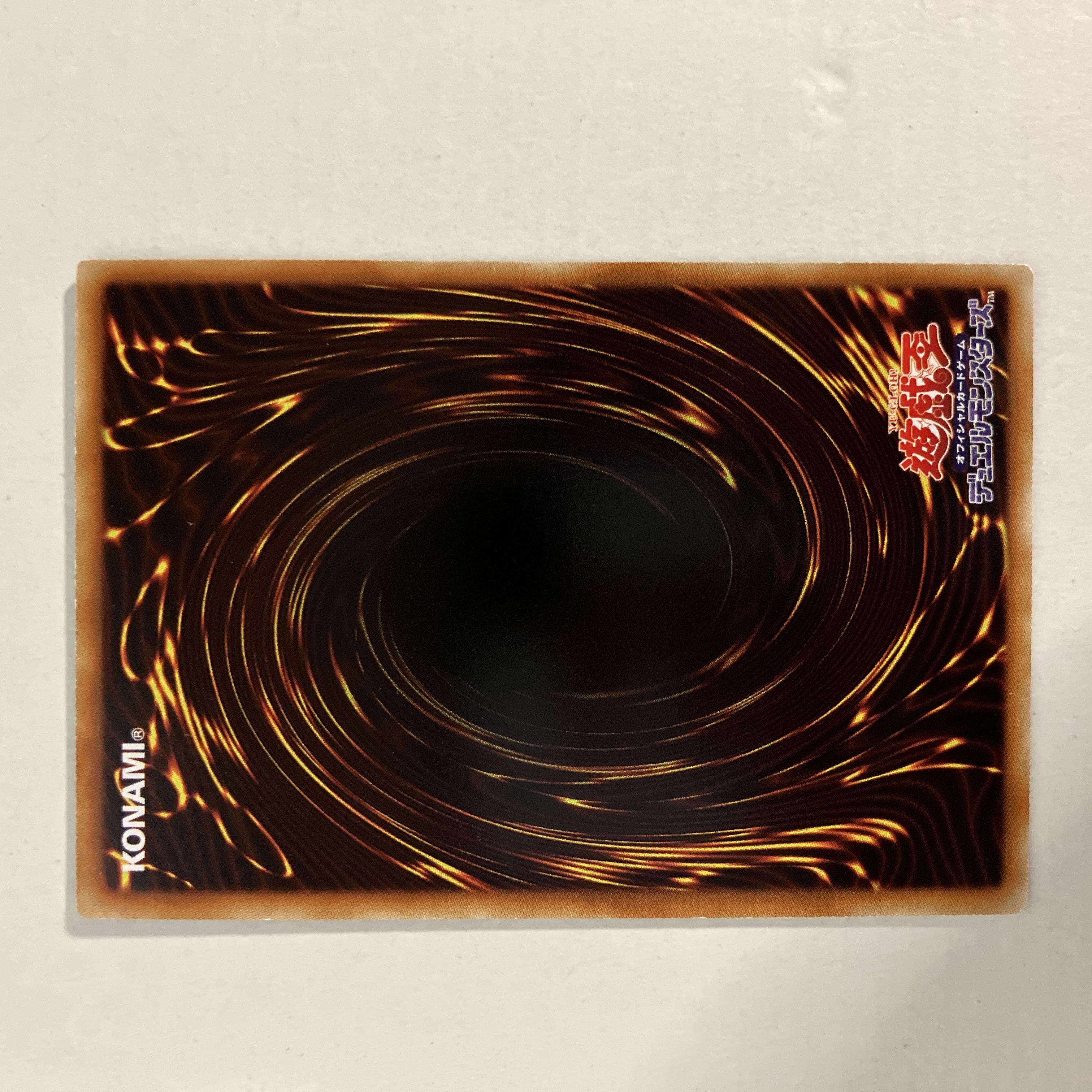 リチュアの儀水鏡