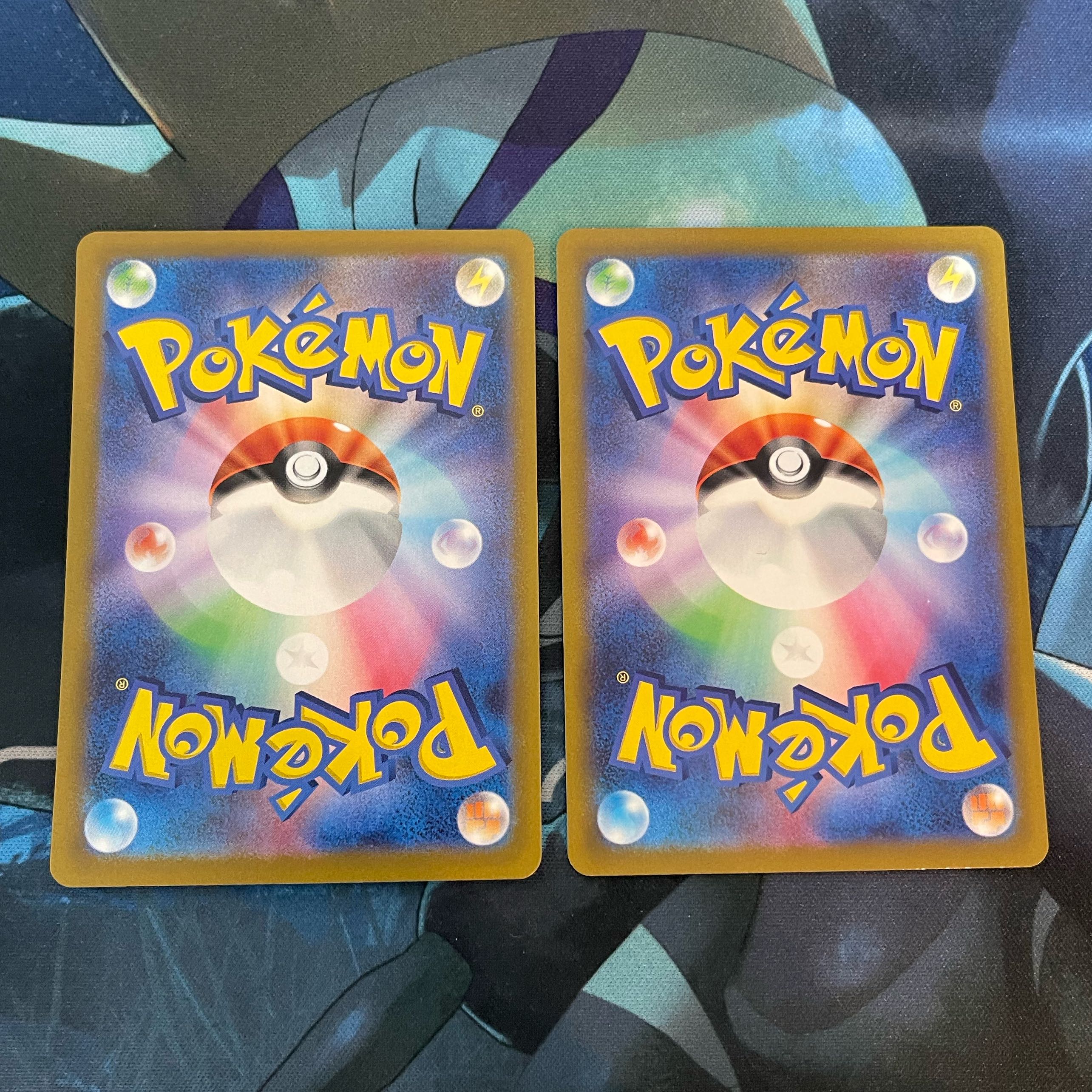 DrapionV(RR) VSTAR(RRR)