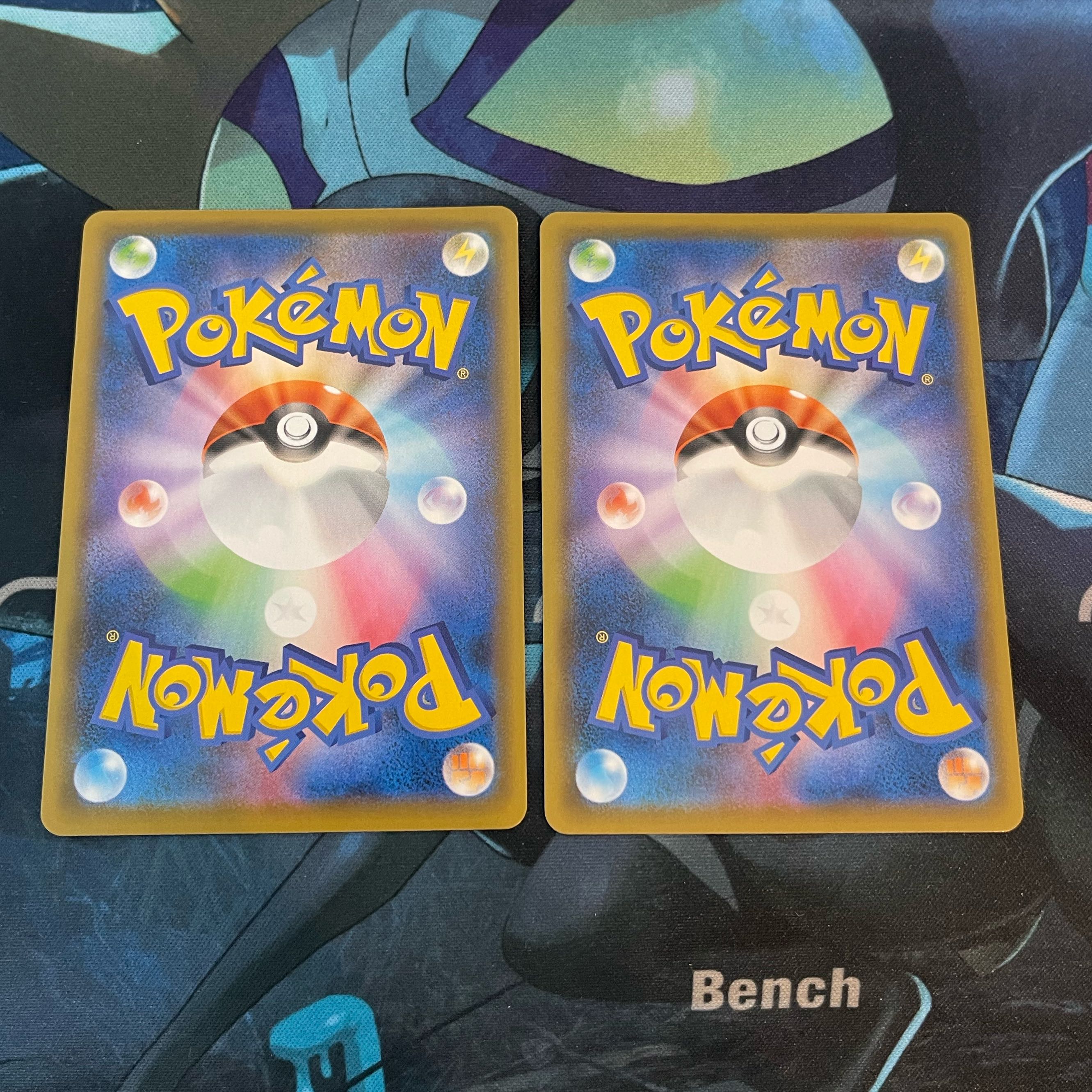 ToxtricityV(RR) ToxtricityVMAX(RRR)