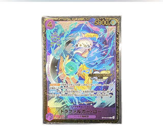 Trafalgar Law Championship 2023 Promo Unopened PROMO ST10-010 1枚