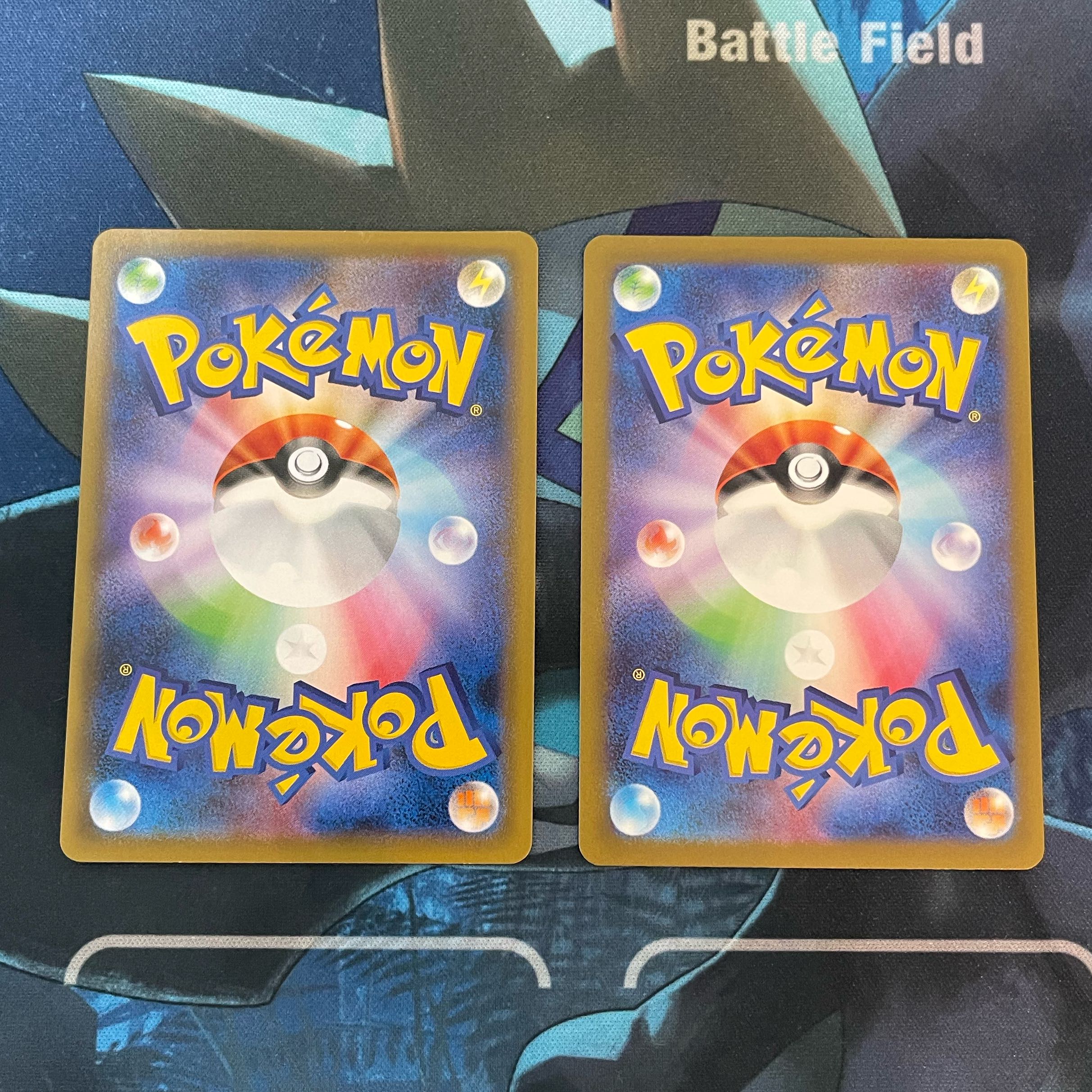 DracozoltV ZeraoraV RR