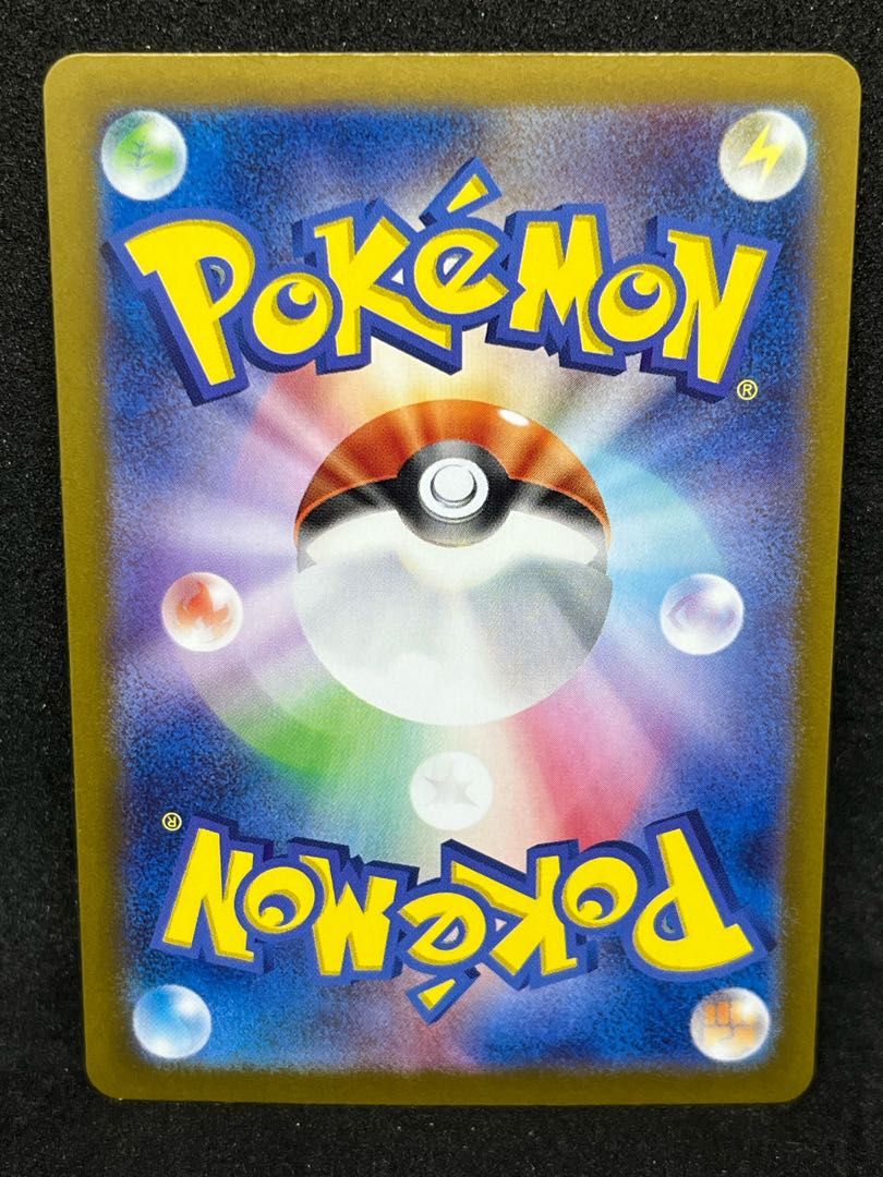 Legacy Energy ACE 101/101