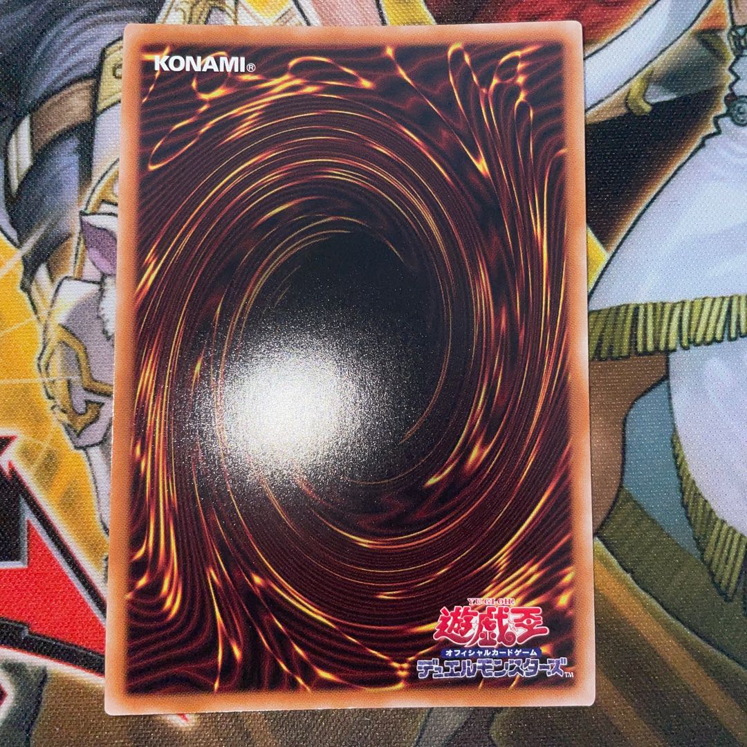 TG Rocket Salamander QCSE JP003