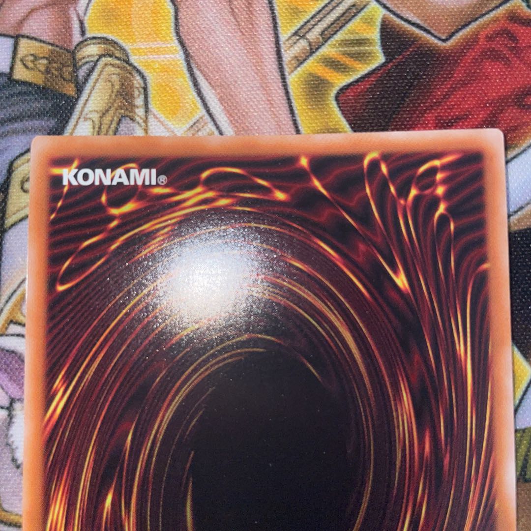 TG Rocket Salamander QCSE JP003