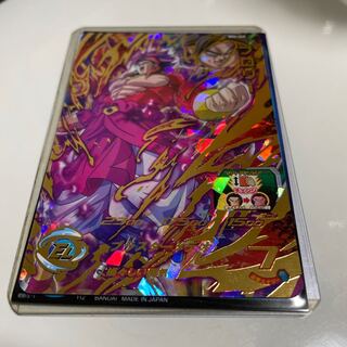 本日発送可　ブロリー　ドラゴンボールヒーローズ ⭐️スーパードラゴンボールヒーローズ ブロリー BM7-066 DA