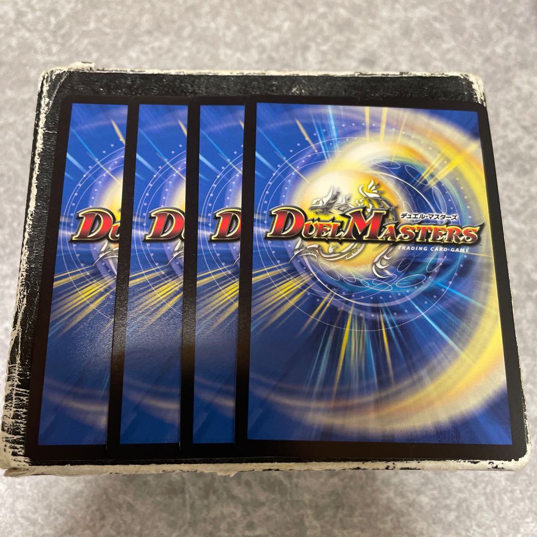 Abyss Bianca=Emperor Jasin OR OR1/OR2 4 sheets