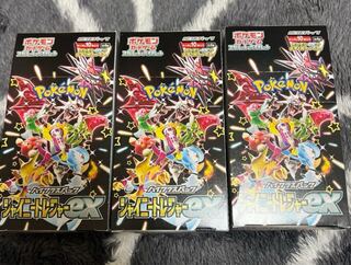High Class Pack "Shiny Treasure ex" unopened box 3BOX