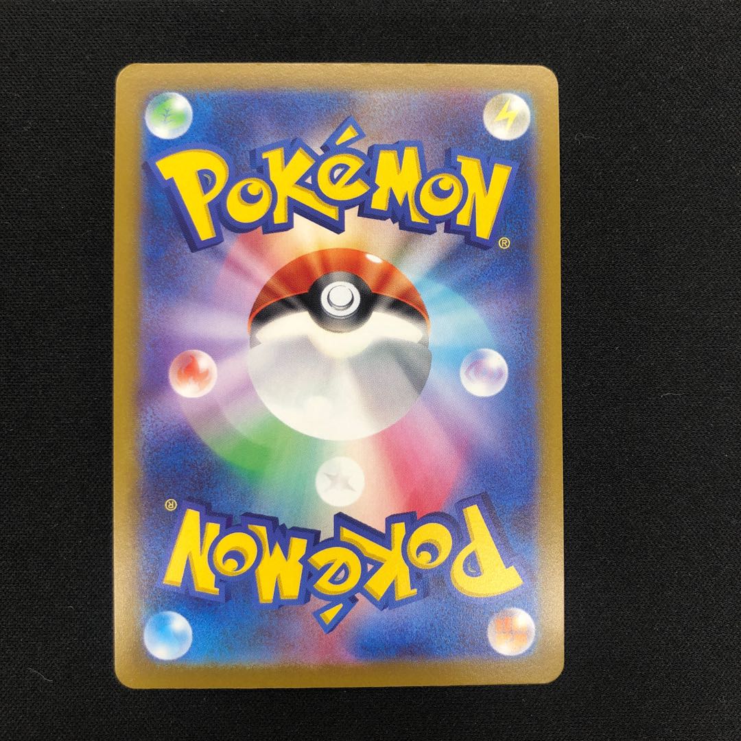 ルアーモジュール UR 093/071 1枚