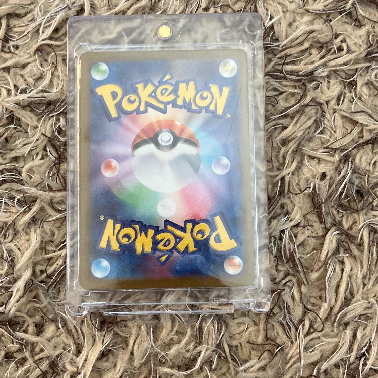 ミュウツーVSTAR UR 091/071