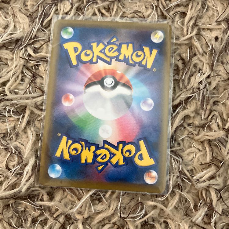 Espeon & DeoxysGX HR 212/173