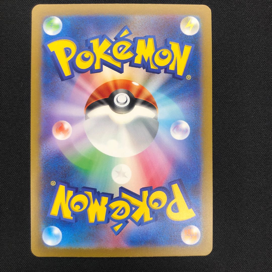 Kiraflor ex SR 124/108 1枚