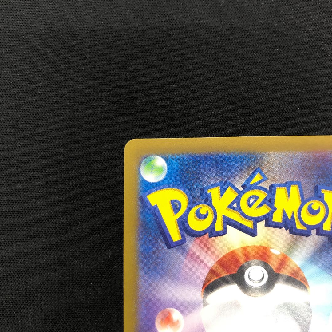 Kiraflor ex SR 124/108 1枚