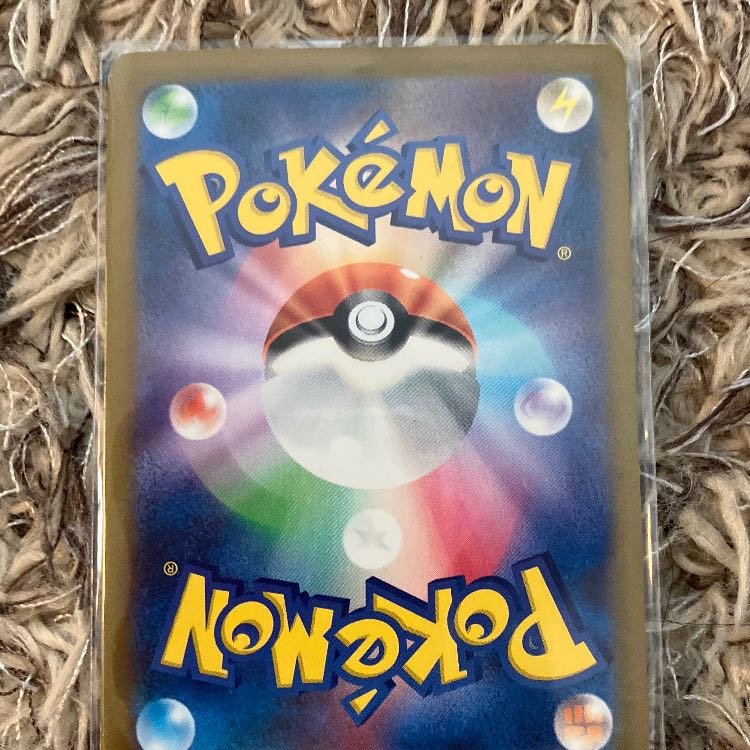 Froslassex SR 075/062