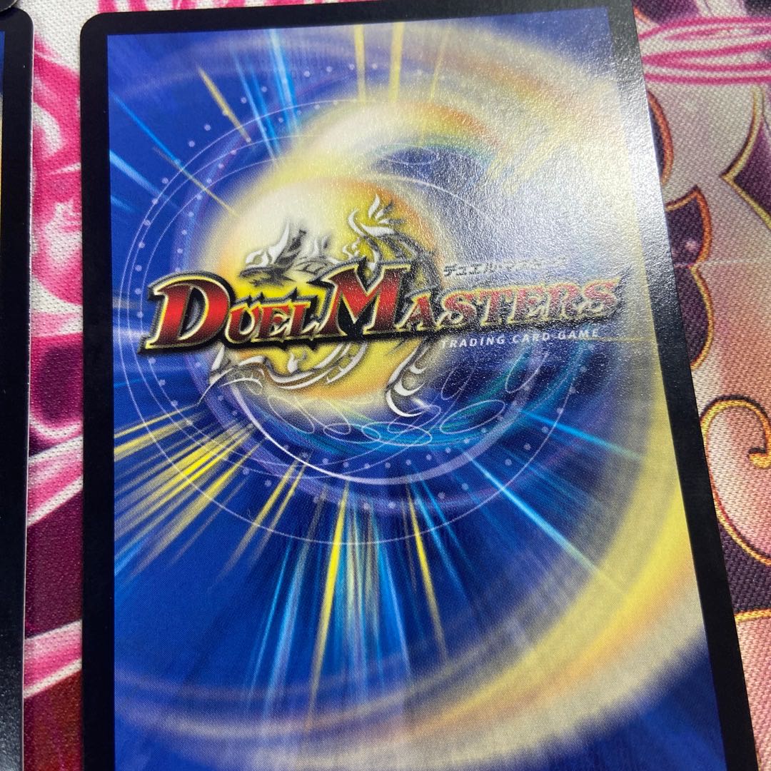 Wilhelm, King of Jilt SR S5/S5