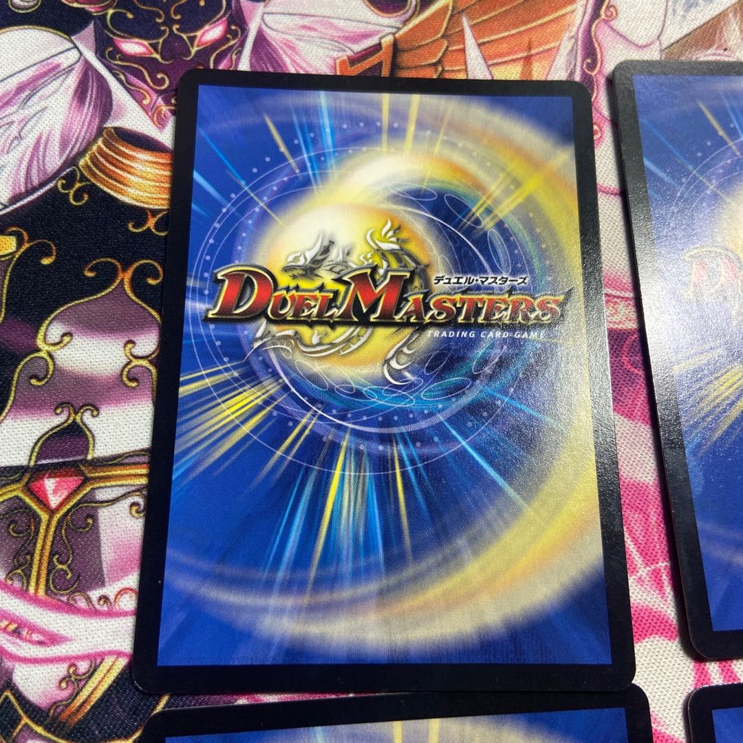 Wilhelm, King of Jilt SR S5/S5