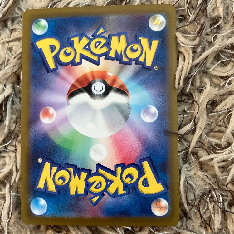 パフュートンex SR 096/078