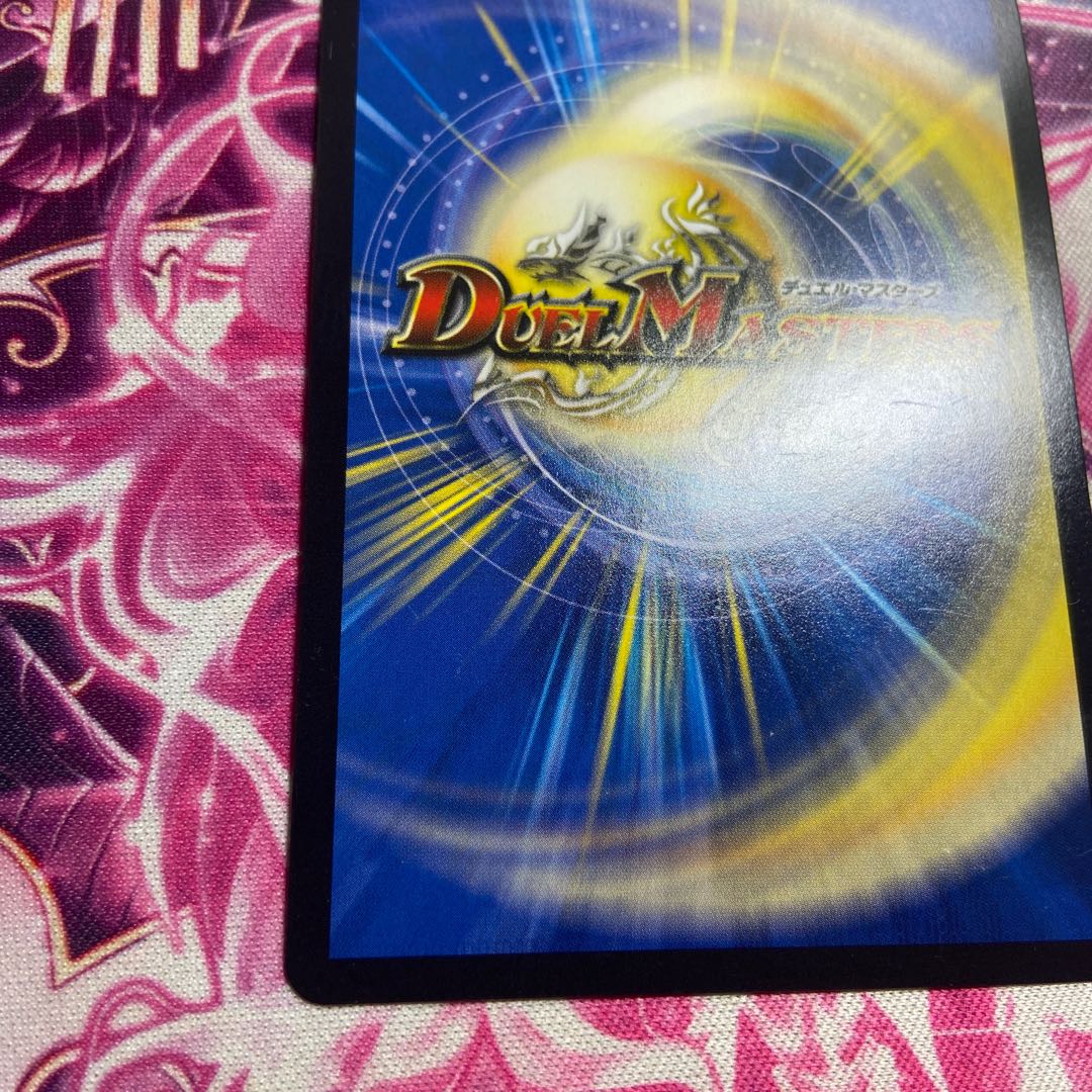 The Pope of Time Miradante XII LEG L3/L3