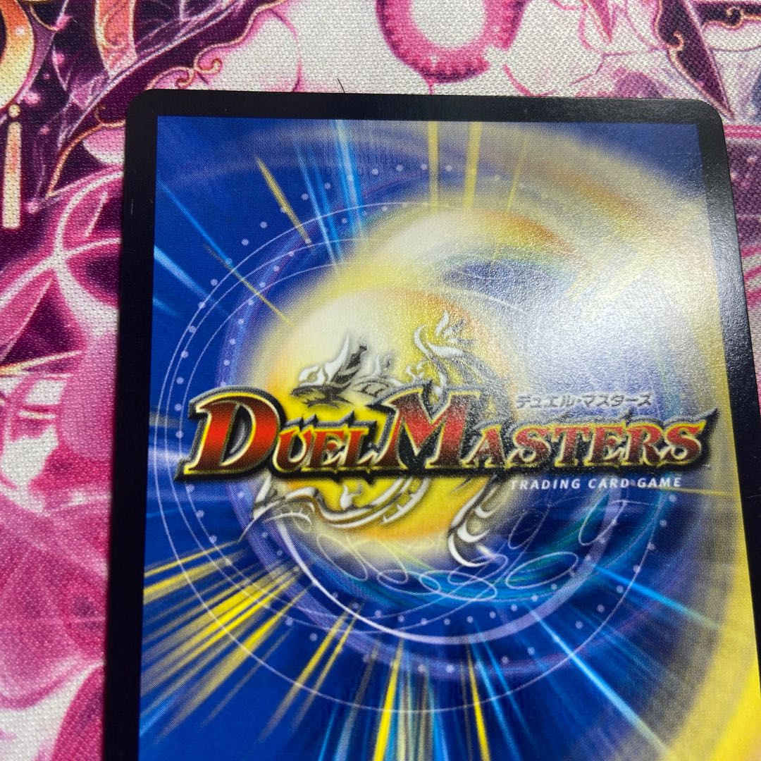 The Pope of Time Miradante XII LEG L3/L3