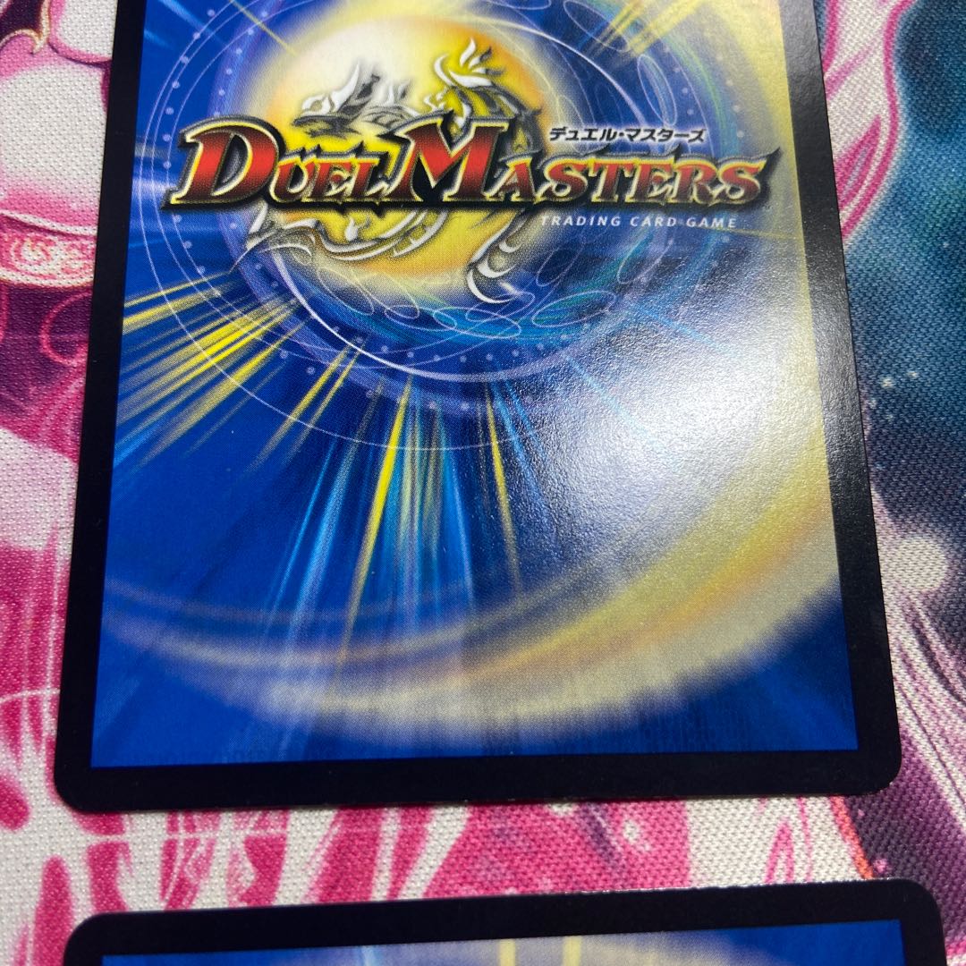 Future Pope Miradante SF