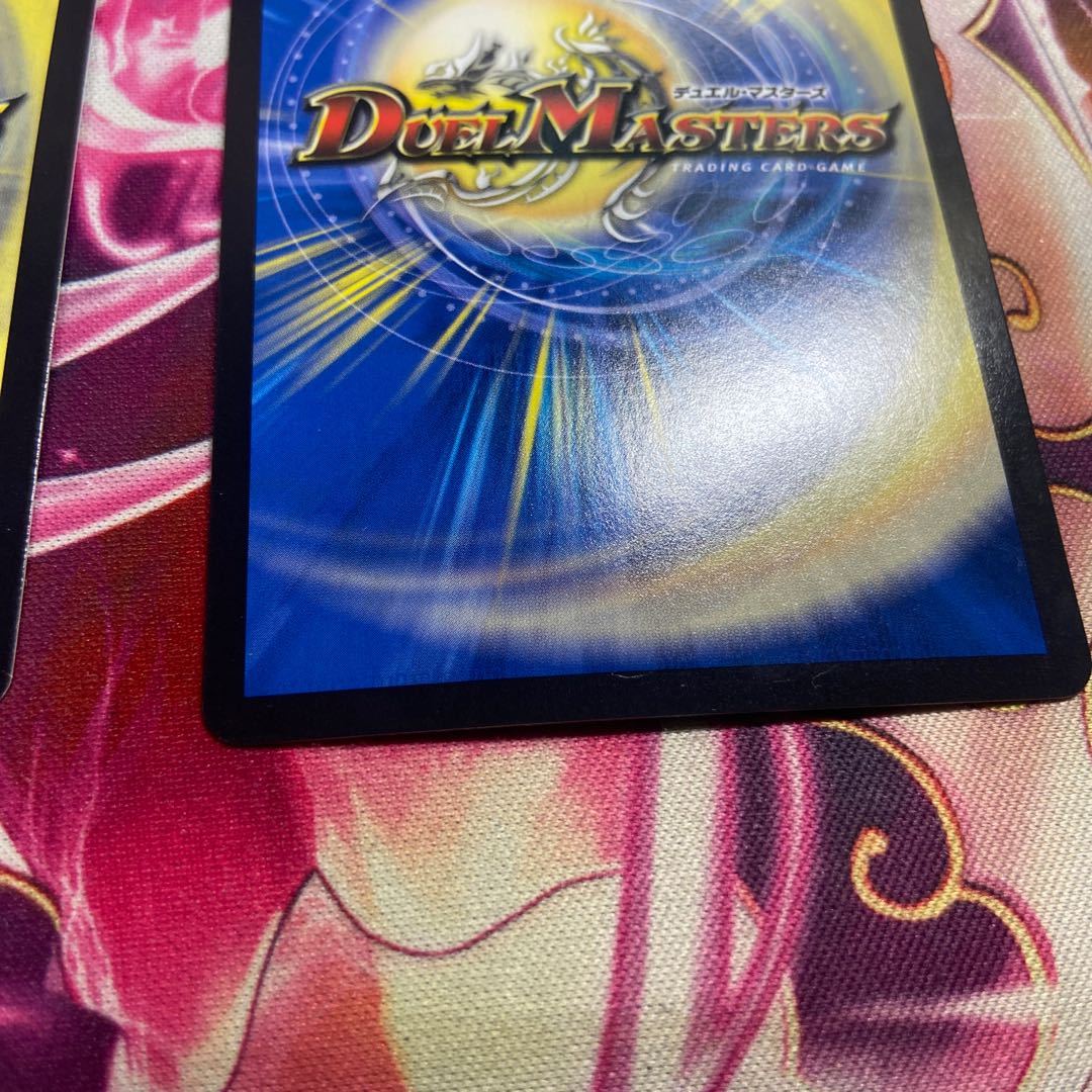 Future Pope Miradante SF