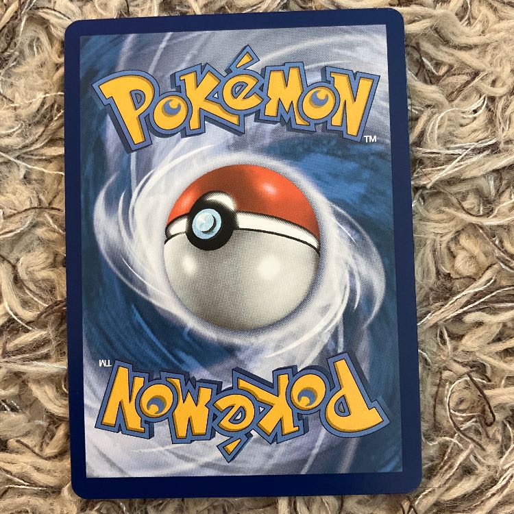 Roxanne(海外ツツジ)