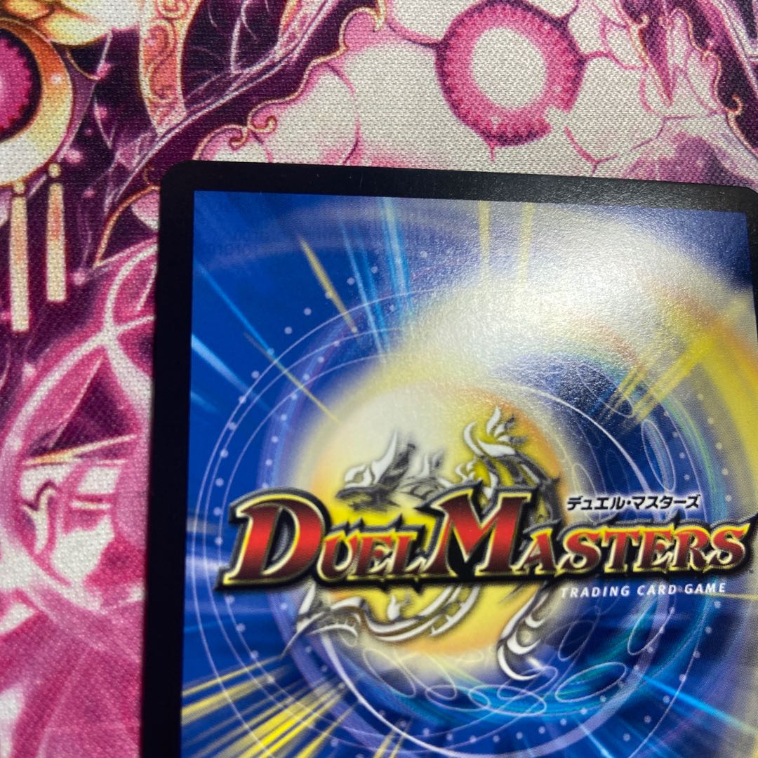 Blue Commander Dogiragon Sword LEG