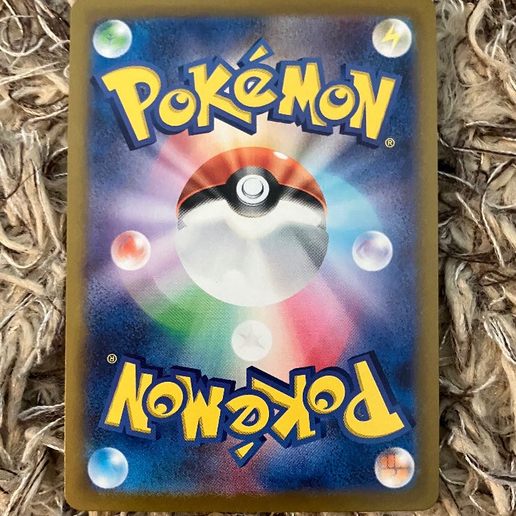 Noivernex SR 089/071