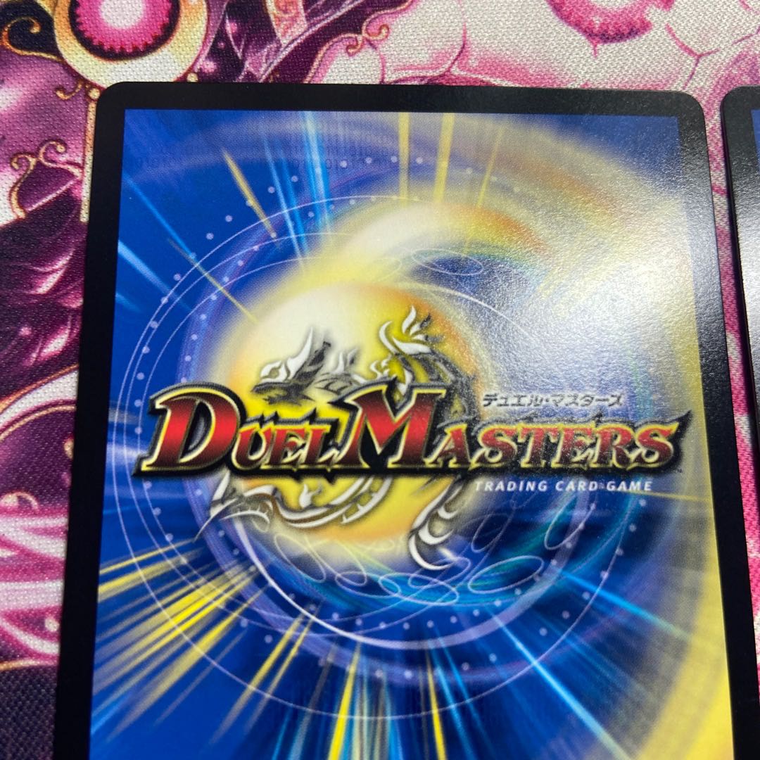 Rafleur Love, the Spirit Dragon of the Sound Lord｜"Coming from the Future, So Miracle" SR