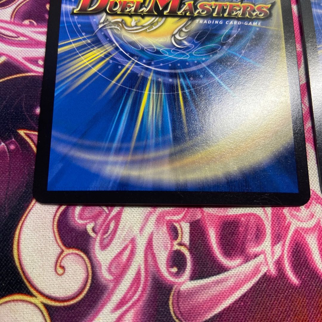 Rafleur Love, the Spirit Dragon of the Sound Lord｜"Coming from the Future, So Miracle" SR