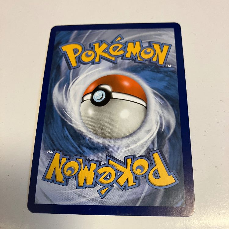 リザードンSA 海外版