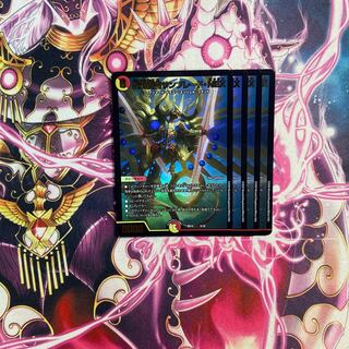 Seirei Ryuki Sunblade NEX 5/18