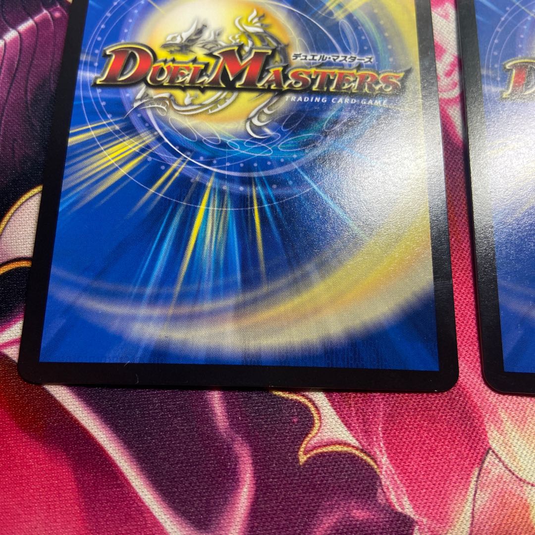 Seirei Ryuki Sunblade NEX 5/18