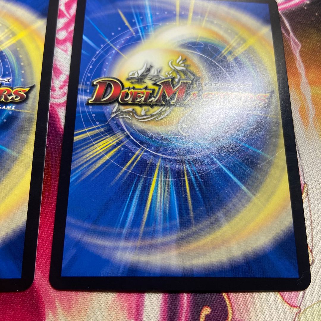 Seirei Ryuki Sunblade NEX 5/18