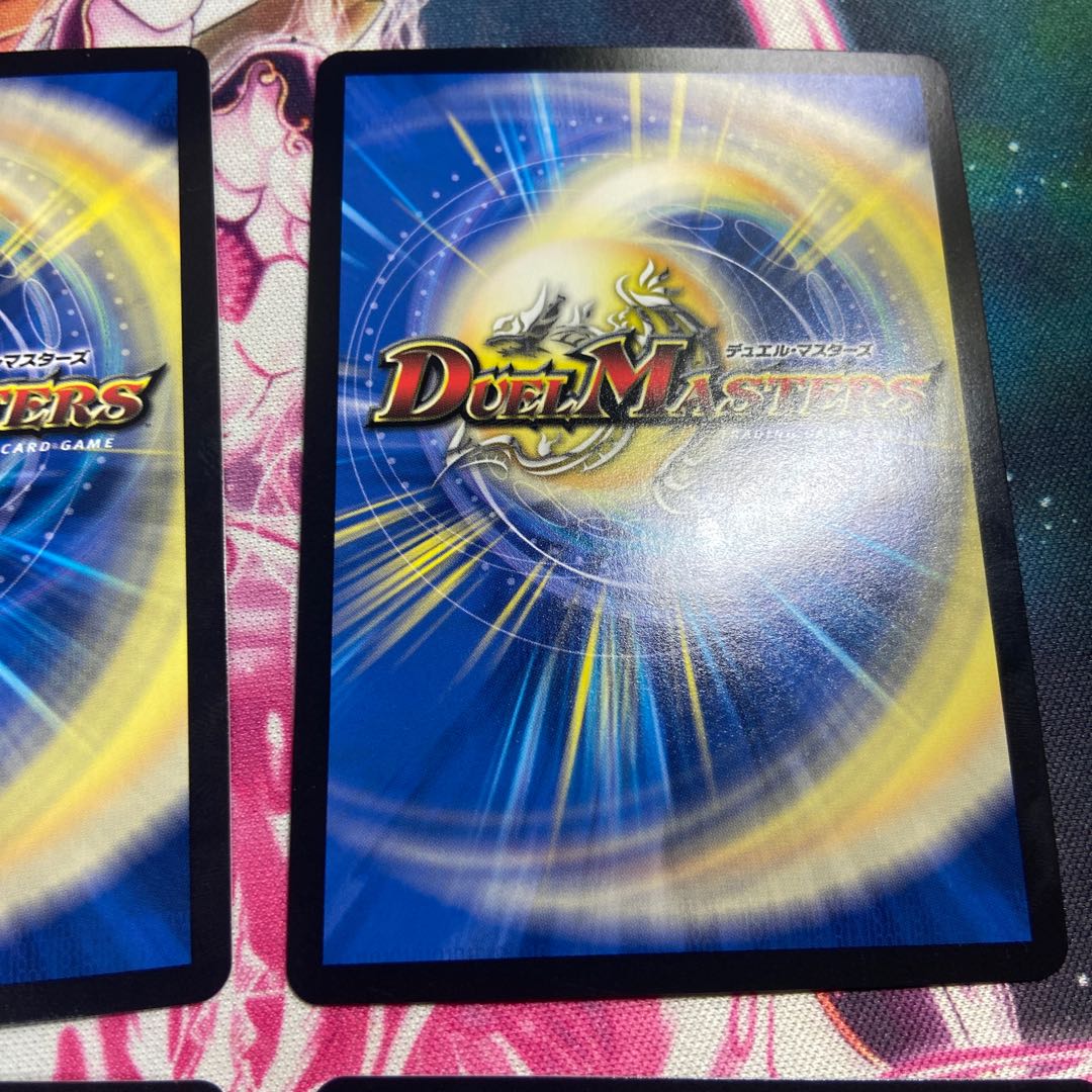 Seirei Ryuki Sunblade NEX 5/18