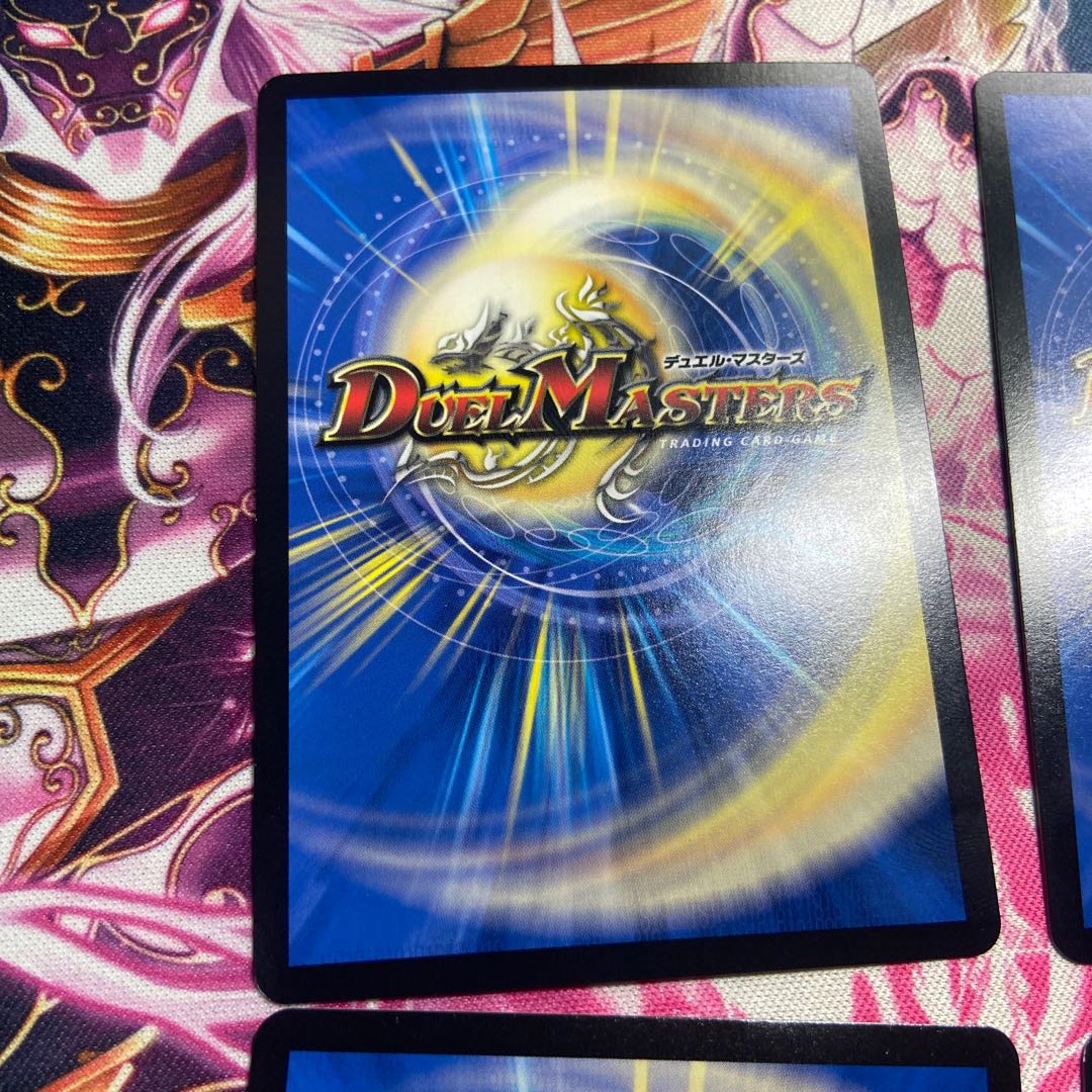 Seirei Ryuki Sunblade NEX 5/18