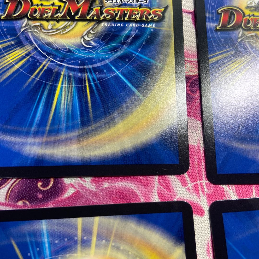 Meteor Gaiach Kaiser SR