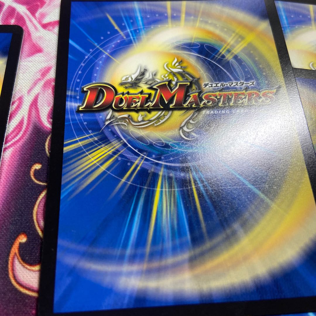 MMM-Jo King SR 17/112