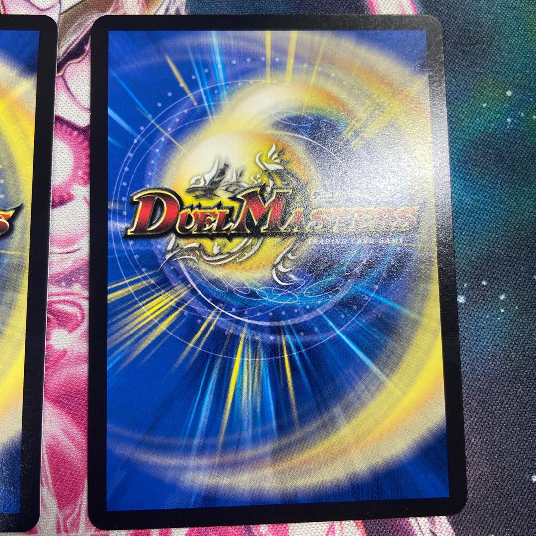 Katsuta Kirifuda & Katsu King - A Hot Blooded Story